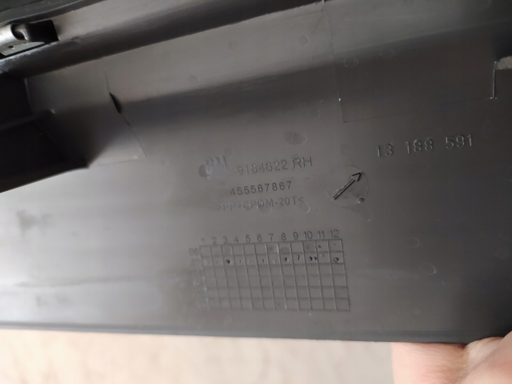 фото №10, Накладка поріг поріг права opel combo c 9184622