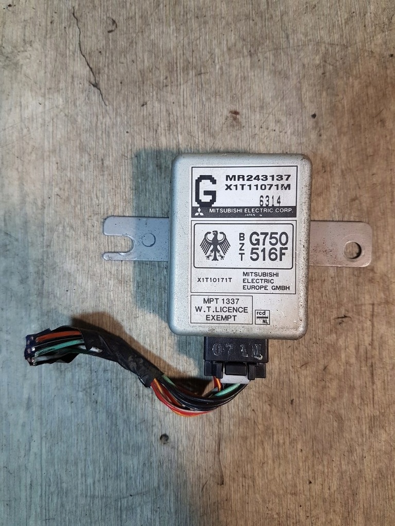 фото №1, Модуль блок керування імобілайзер mitsubishi colt cj0 v