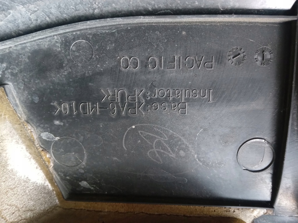 фото №7, Suzuki kizashi 2.4 4x4 защита двигателя верхний