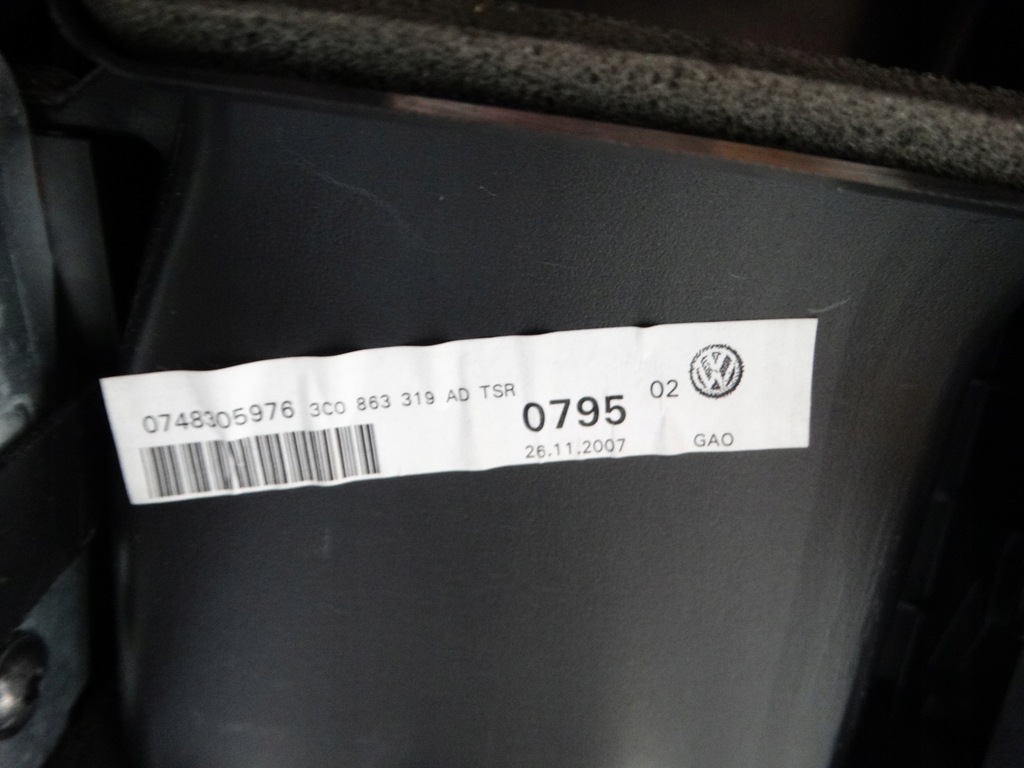 фото №12, Тунель середній підлокітник vw passat b6 kombi 3c0864207m