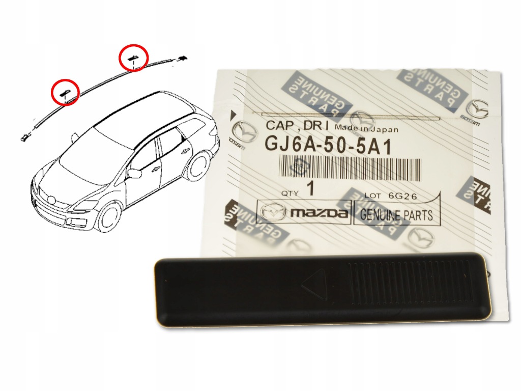 Купить Mazda5 cr 1 05-10 заглушка рейлинг накладки крыша оригинальный номер