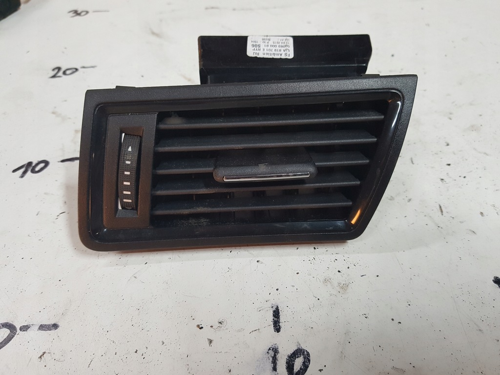 фото №1, Skoda rapid 12-17r решітка обдув ліва