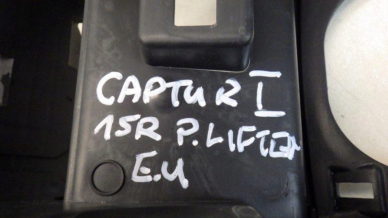 фото №8, Туннель средний renault captur i 969129343r