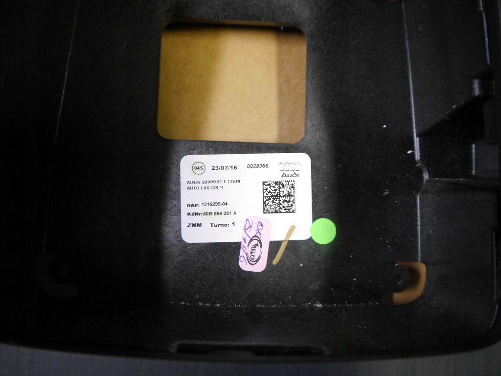 фото №6, Audi q5 80a накладки декоративні декори