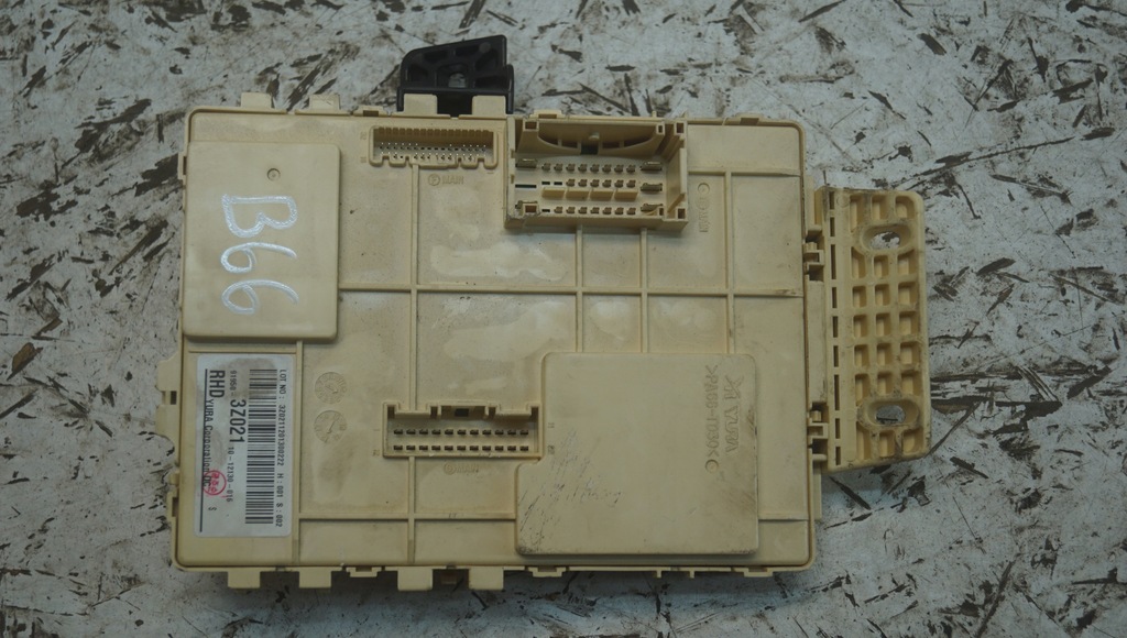 фото №5, Коробка предохранителей hyundai i40 91950-3z021