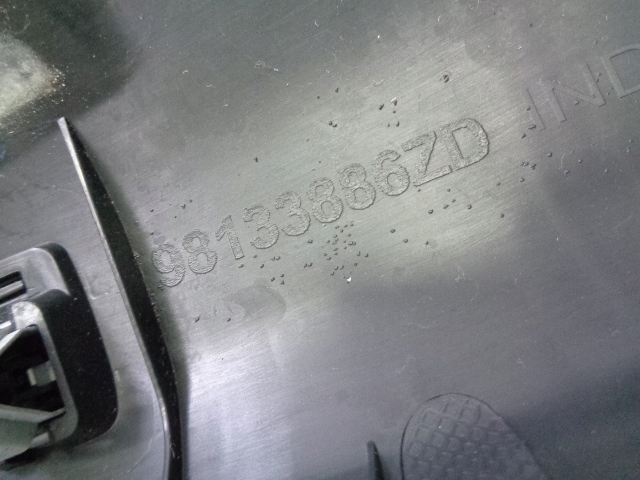 фото №4, Захист поперечина задня peugeot 308 t9 sw przed lift 1.6 hdi 2016 rok