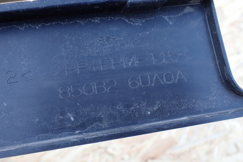 фото №16, Nissan qashqai iii j12 накладка бампера задня 850b2-6ua0a спойлер