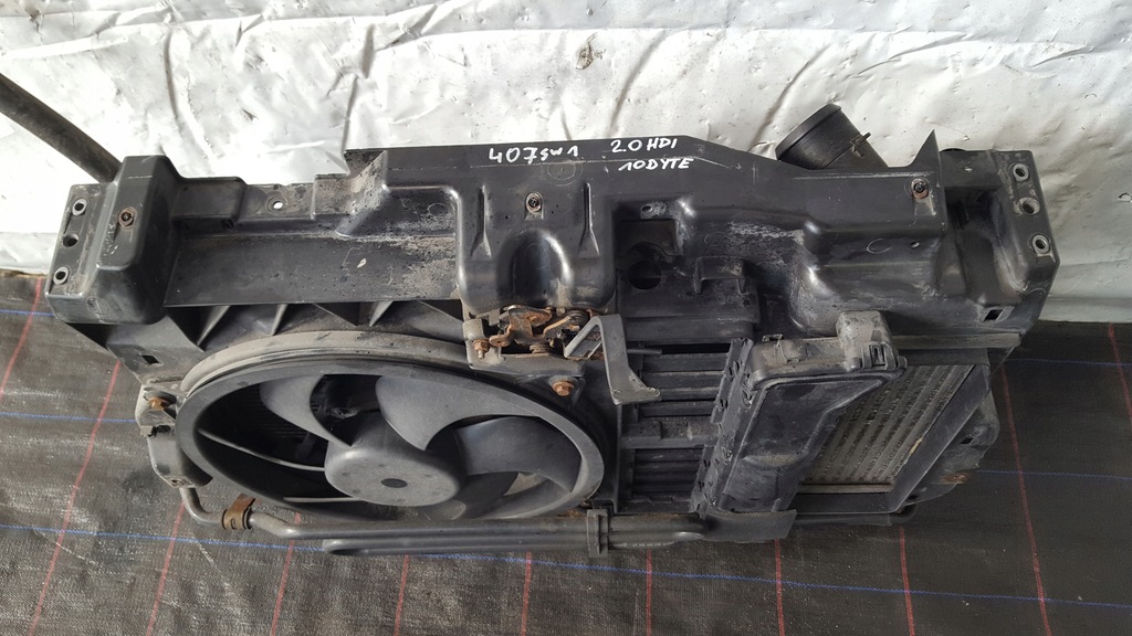 фото №6, Pas передний усилитель 9646474780 peugeot 407