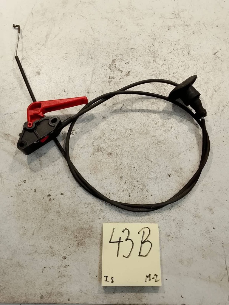 Купити Трос капот volvo v40 7700839077