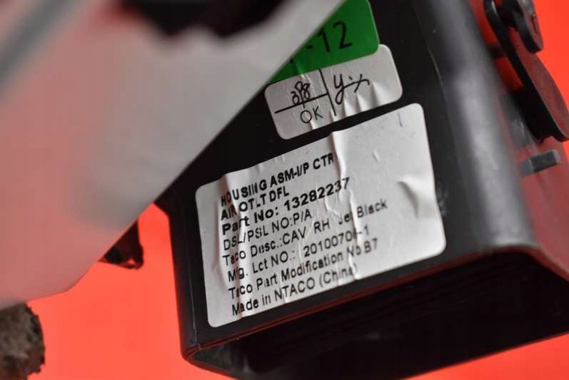 фото №10, Дисплей навігації 20935346 opel insignia a 08-14