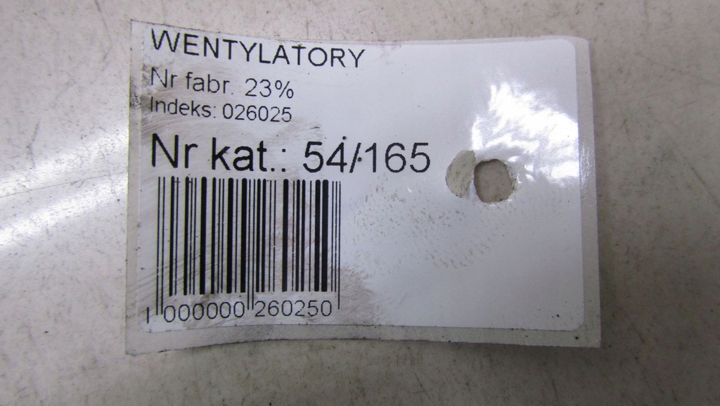 фото №9, Nissan x-trail t32 1.6 вентилятор радиатора 15-