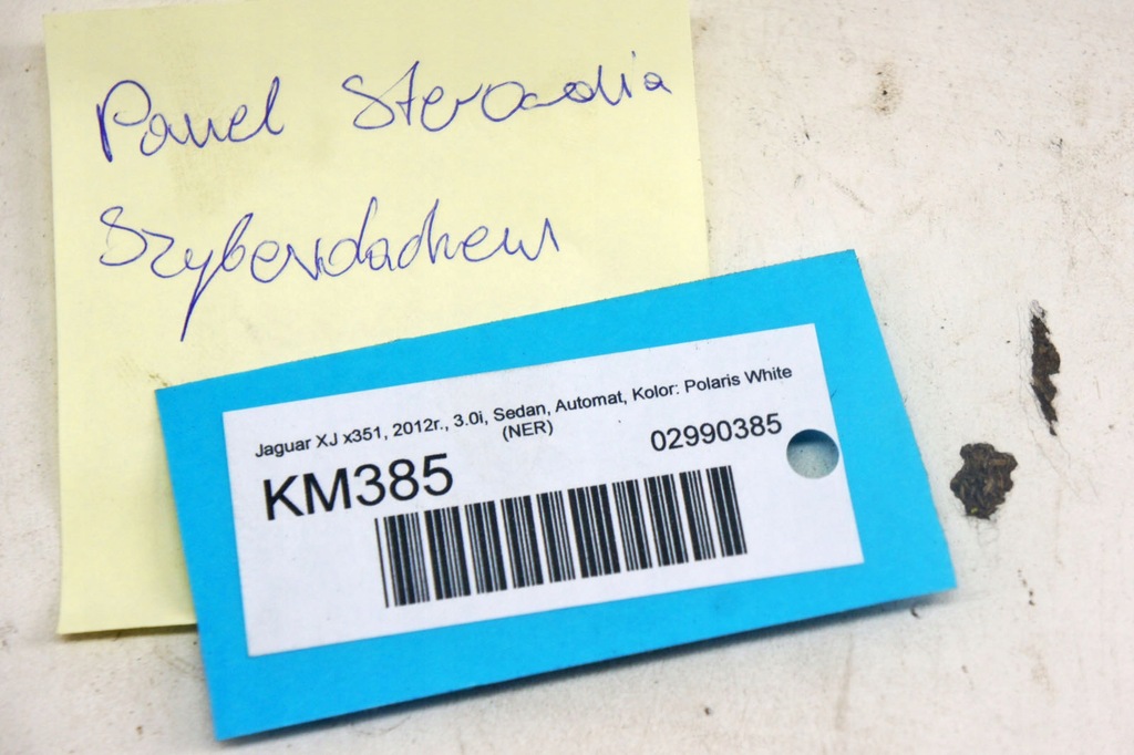 фото №5, Km385 jaguar xj x351 панель люк