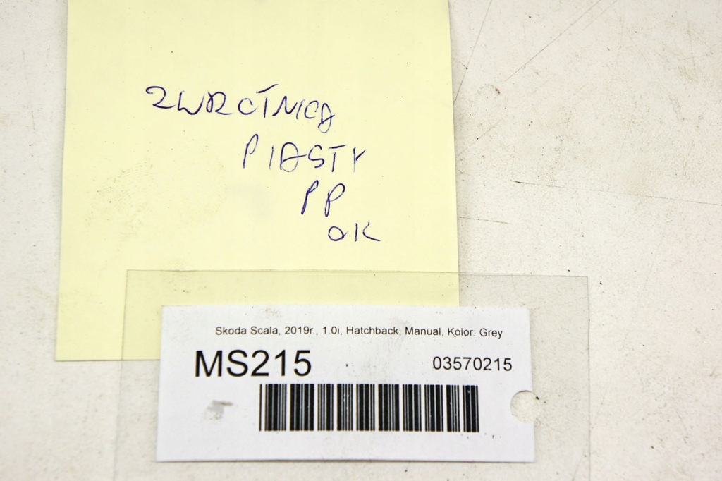 фото №6, Ms215 skoda scala 1.0i поворотный кулак правый перед