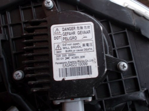 фото №12, Лампа левая subaru impreza xv 2011-17 ксенон led оригинал