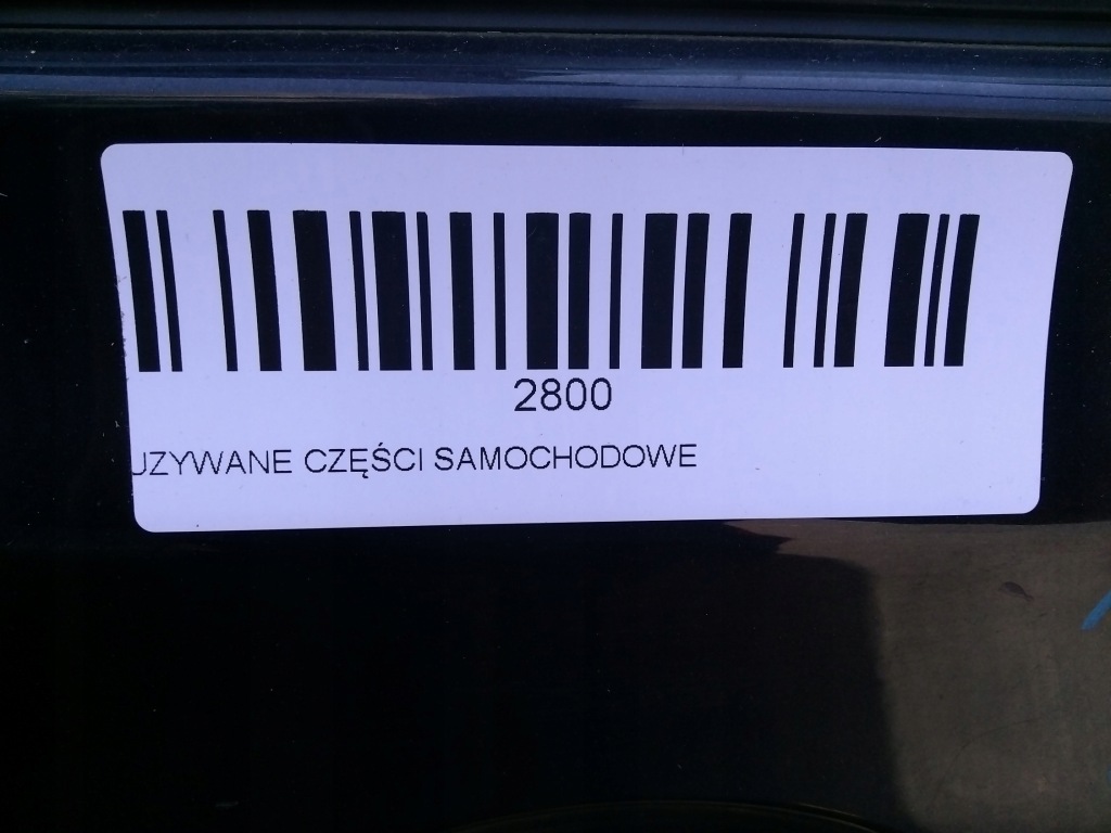 фото №9, Двері лівий перед nissan qashqai j10 06-09r z11