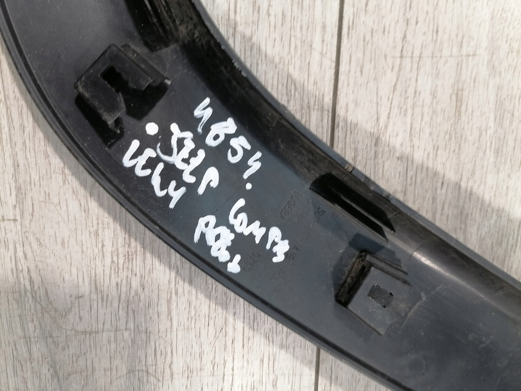 фото №12, Jeep compas молдинг крыло левый перед 5up11trm-b