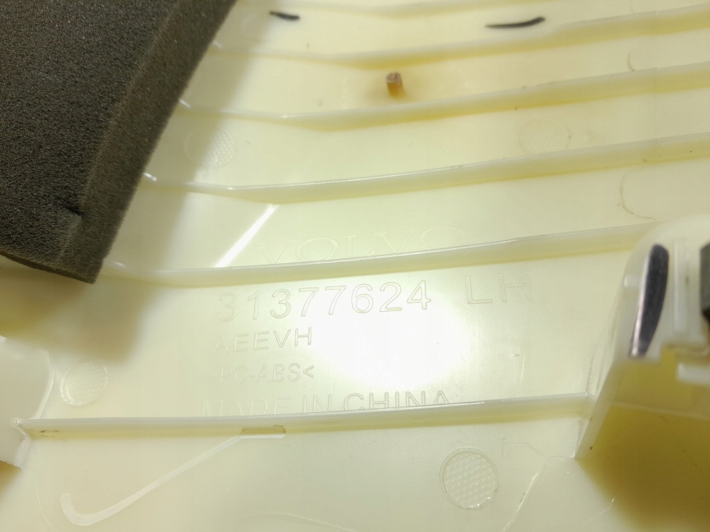 фото №14, Volvo s90 ii long защита пороговые комплект левая сторона 31377669