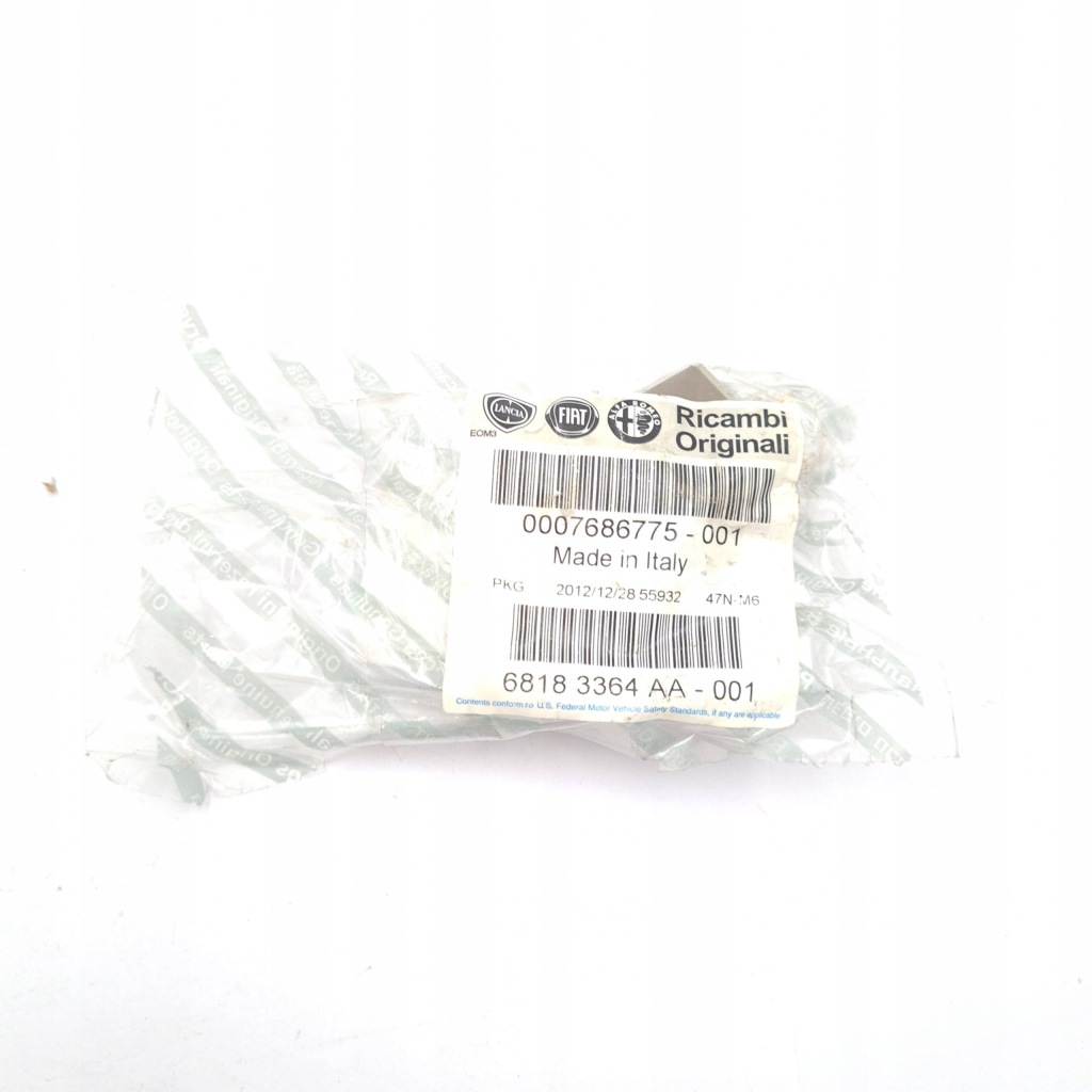 фото №1, Реле fiat оригінальний номер 7686775 multipla