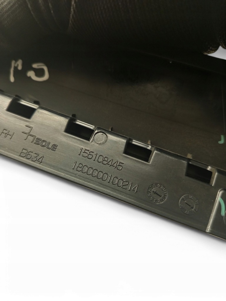 фото №5, Alfa romeo stelvio 156108445 права сторона накладки