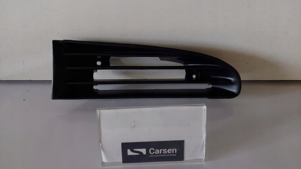 фото №1, Mitsubishi galant 92-96 решітка радіатора права