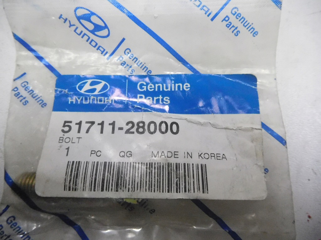 фото №6, Болт hundai lantra 51711-28000