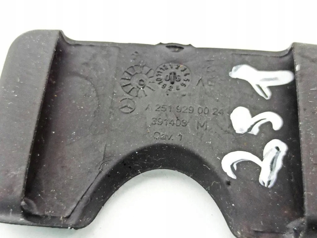 Другое запчасти внутреннее mercedes-benz r w251, v251 a2519290024 34313735 в Украине