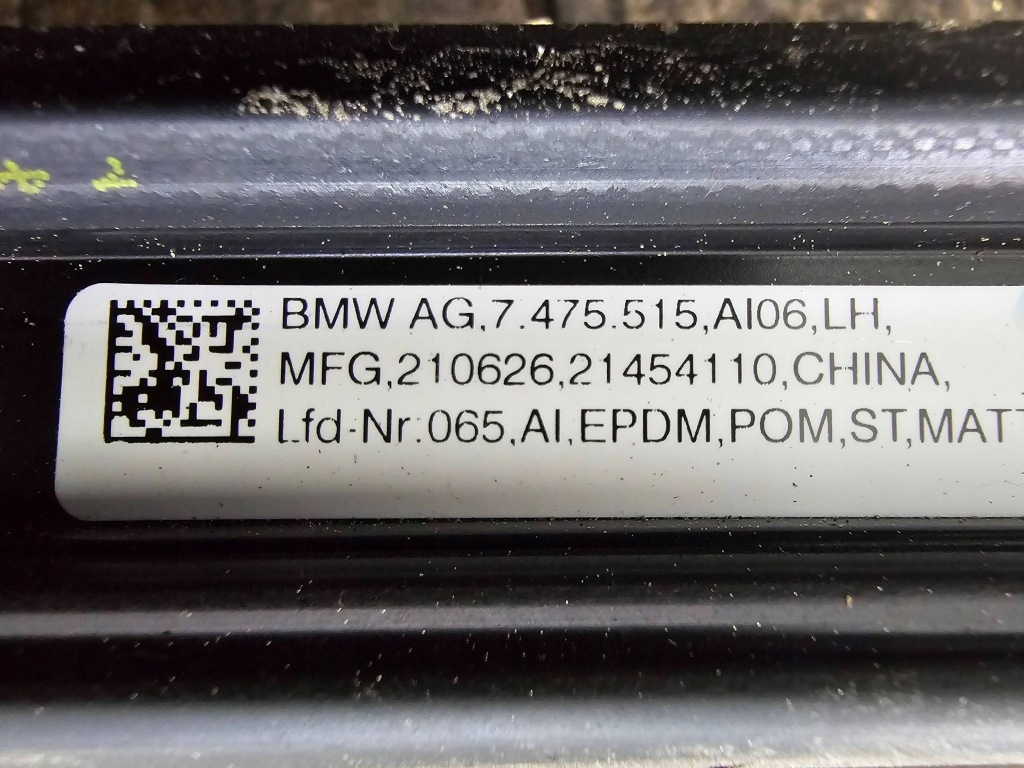 Bmw 3 g20 g21 2021 рейлинги кровельные Доставка