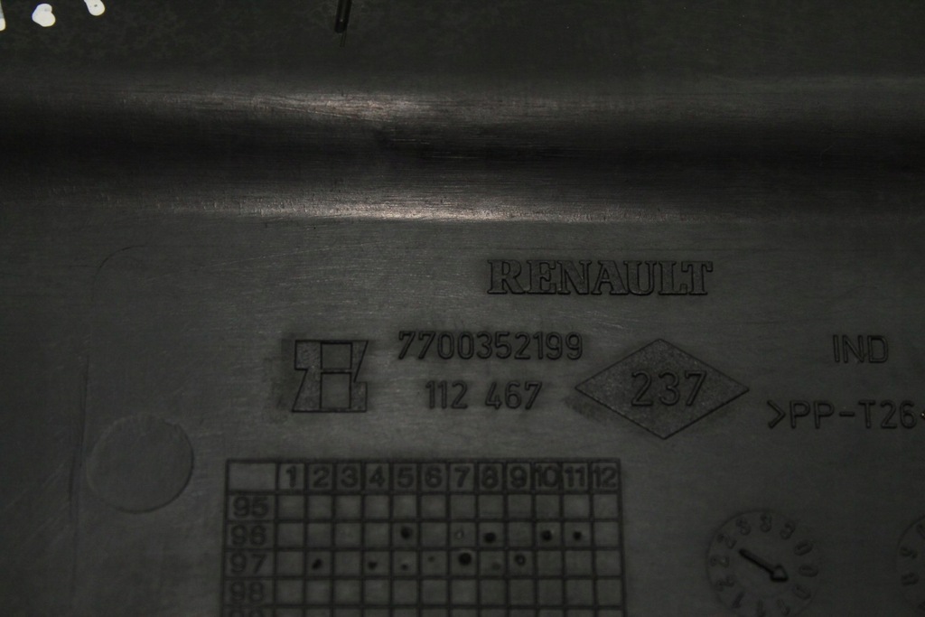 фото №6, Жабо правый перед 7700352199 master ii