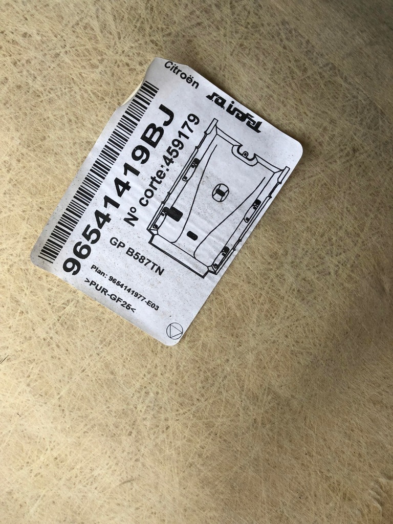 фото №9, Citroen c4 grand picasso 2006-2013 потолок