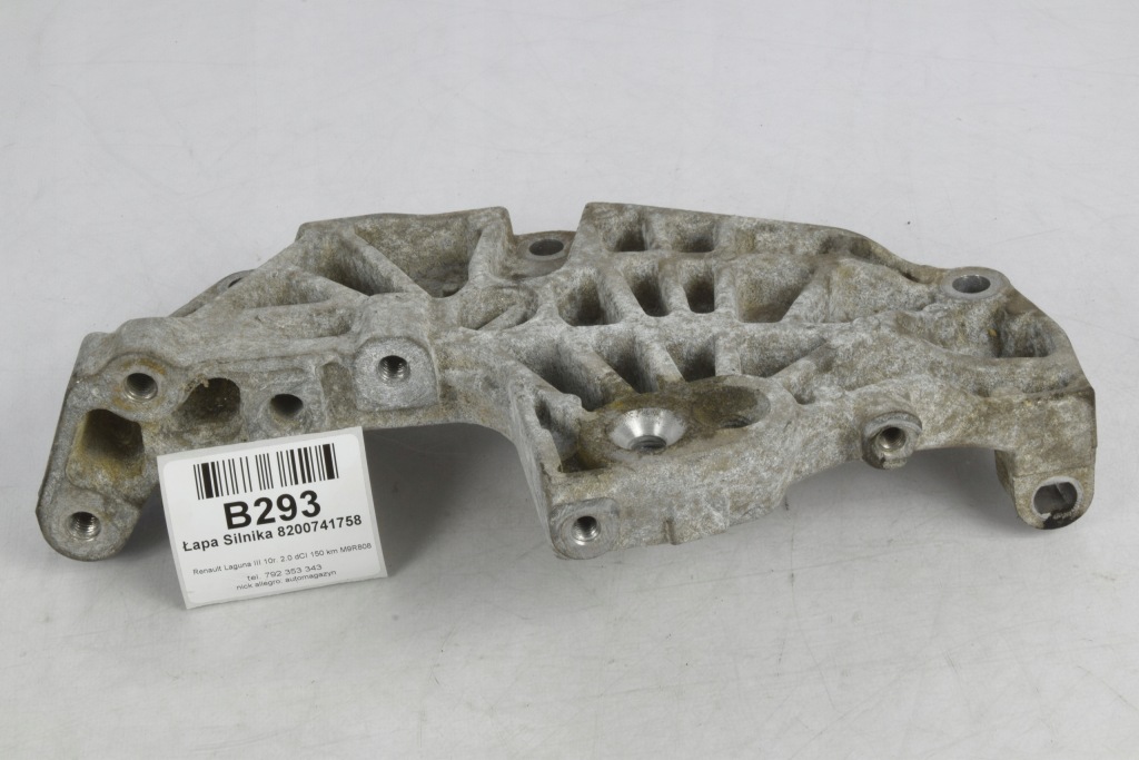 фото №1, Кронштейн двигуна vivaro trafic laguna iii 3 2.0 dci