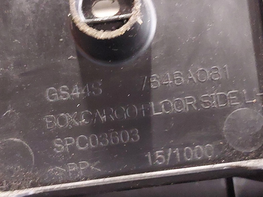 фото №6, Салон багажника lancer viii 7230a-510xa