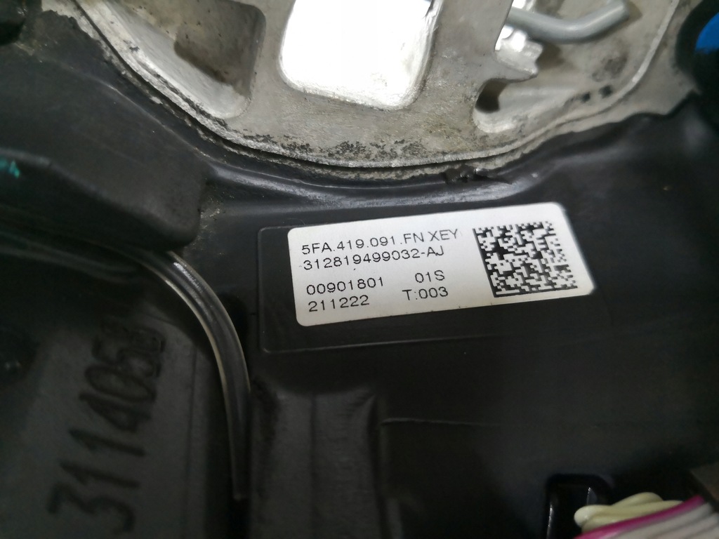 фото №14, Воздуховод seat leon ateca cupra formentor 5fa