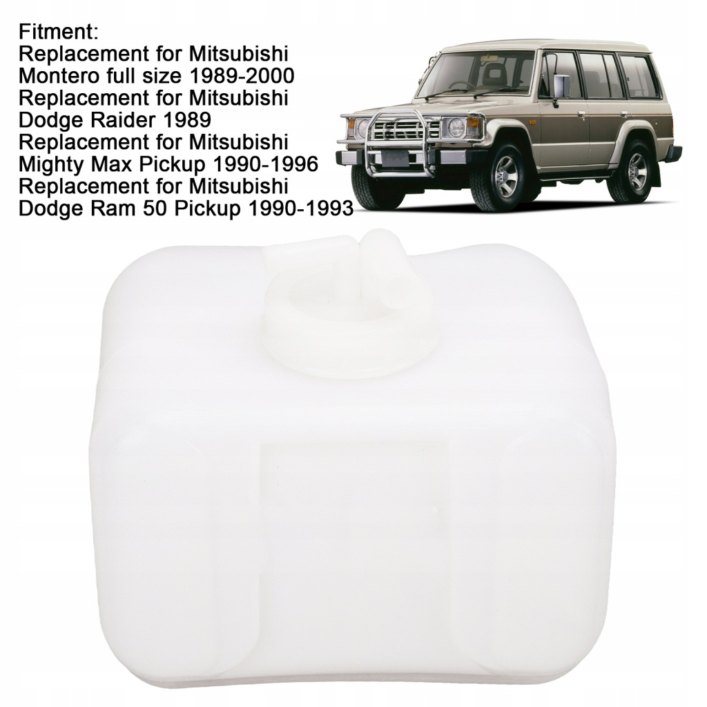 Бак жидкость охлаждающий радиатора mb605260 Цена