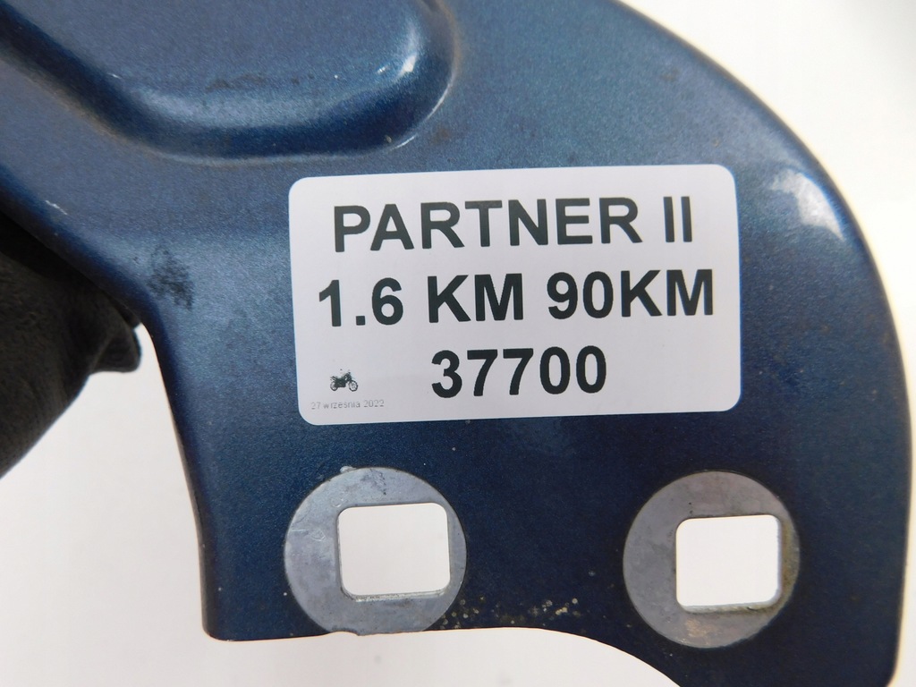 фото №6, Peugeot partner ii кронштейн левая