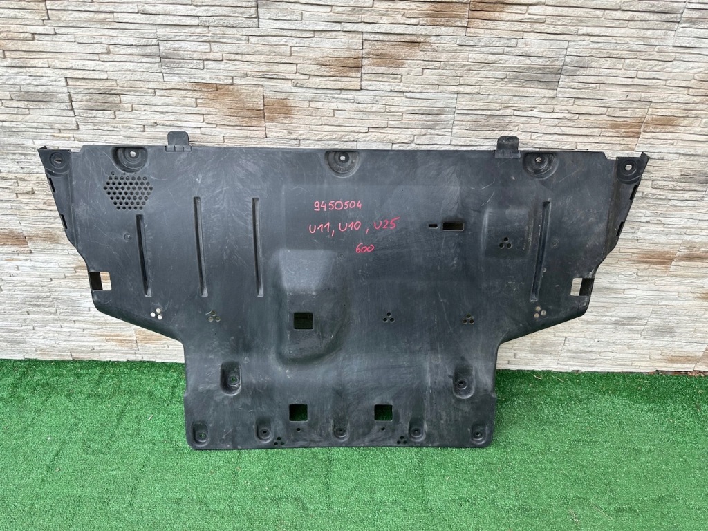 фото №1, Пол защита bmw x1 u11 x2 u10 mini u25 9450504