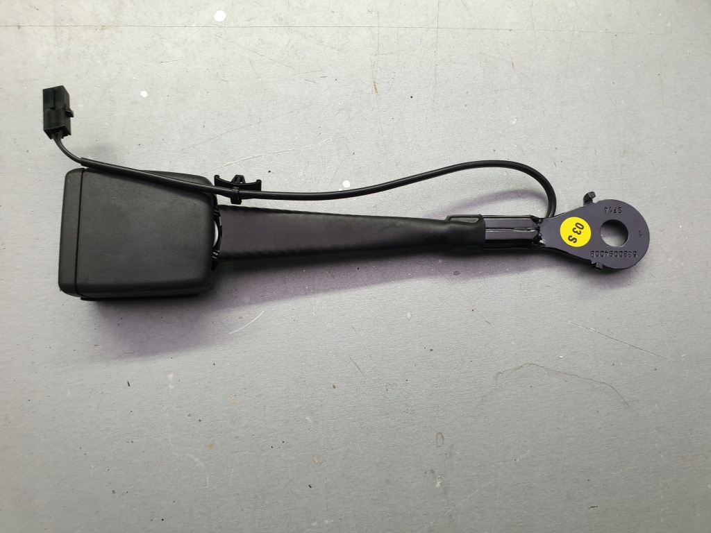 Купить Audi vw skoda seat замок поперечина передние новая  oem