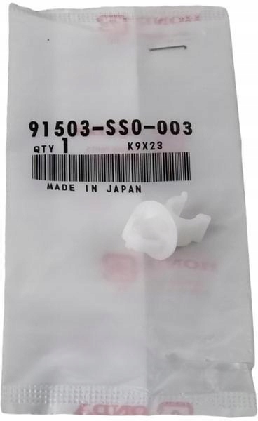 фото №1, Оригинальный номер honda кронштейн опоры капот accord vi vii viii