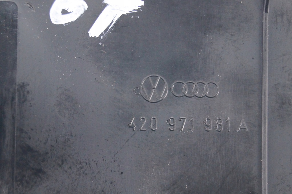 фото №3, Захист заглушка audi r8 420 420971981a