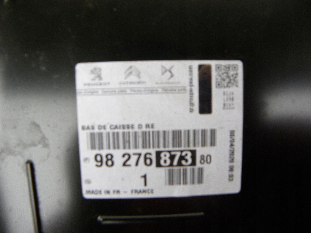 Citroen berlingo iv-peugeot rifter поріг права сторона 109 cm Доставка