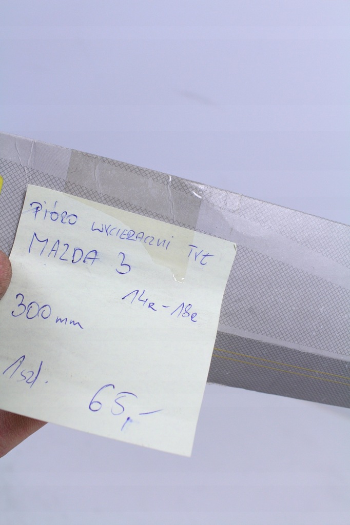 фото №5, Щітка двірники задня mazda 3 14-18r.