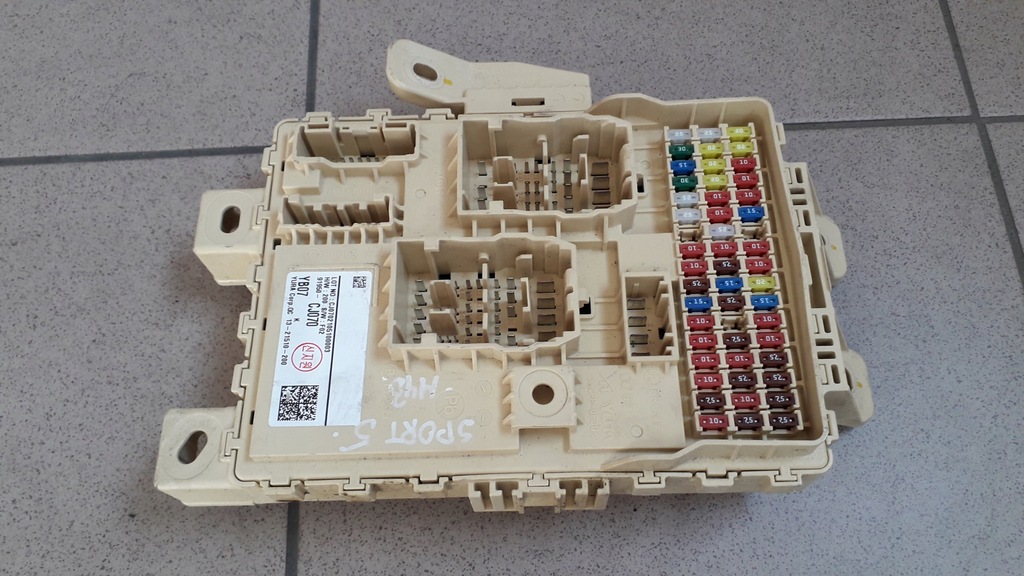 фото №1, Kia sportage v 2022- коробка запобіжників корпус