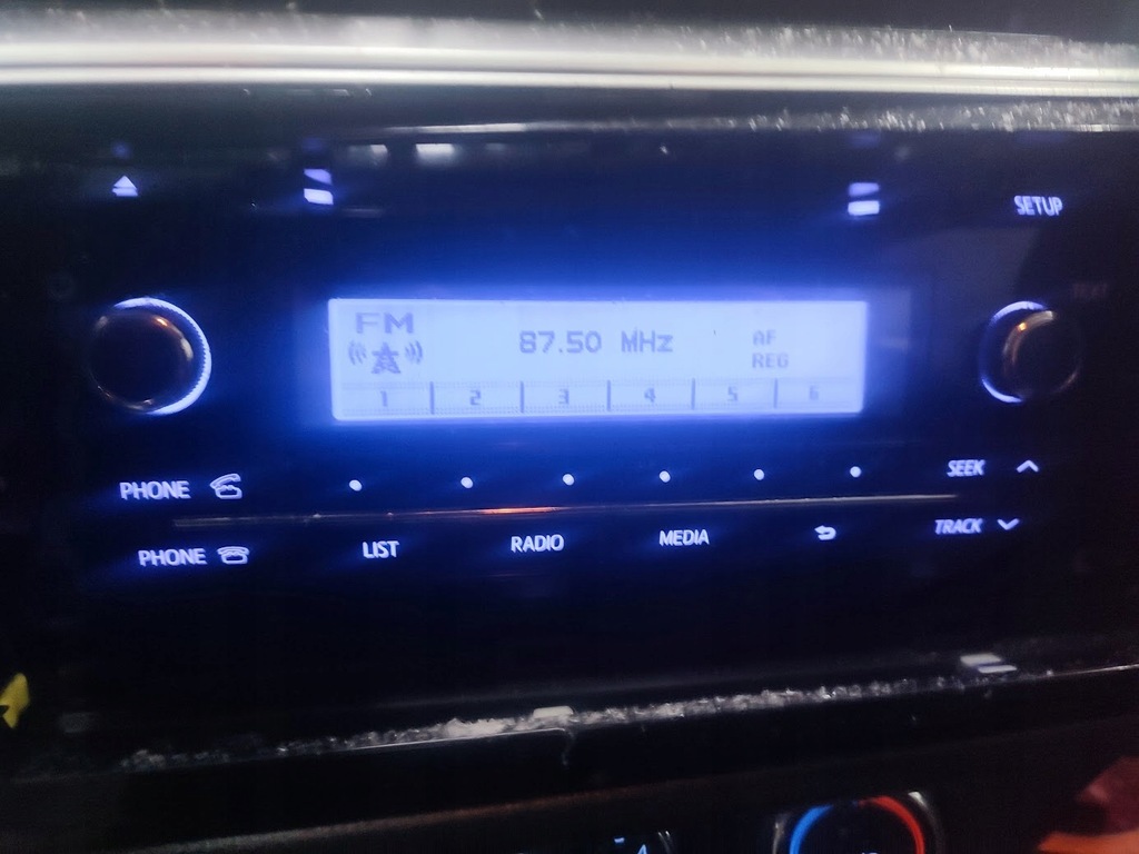 фото №1, Радіо cd toyota corolla e18 86120-02f80