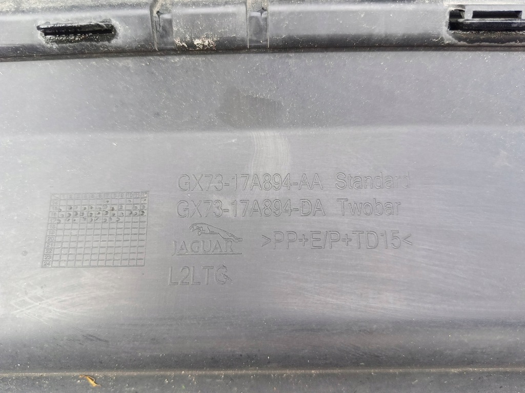 фото №10, Бампер задняя pdc jaguar xf x260 sportbrake kombi