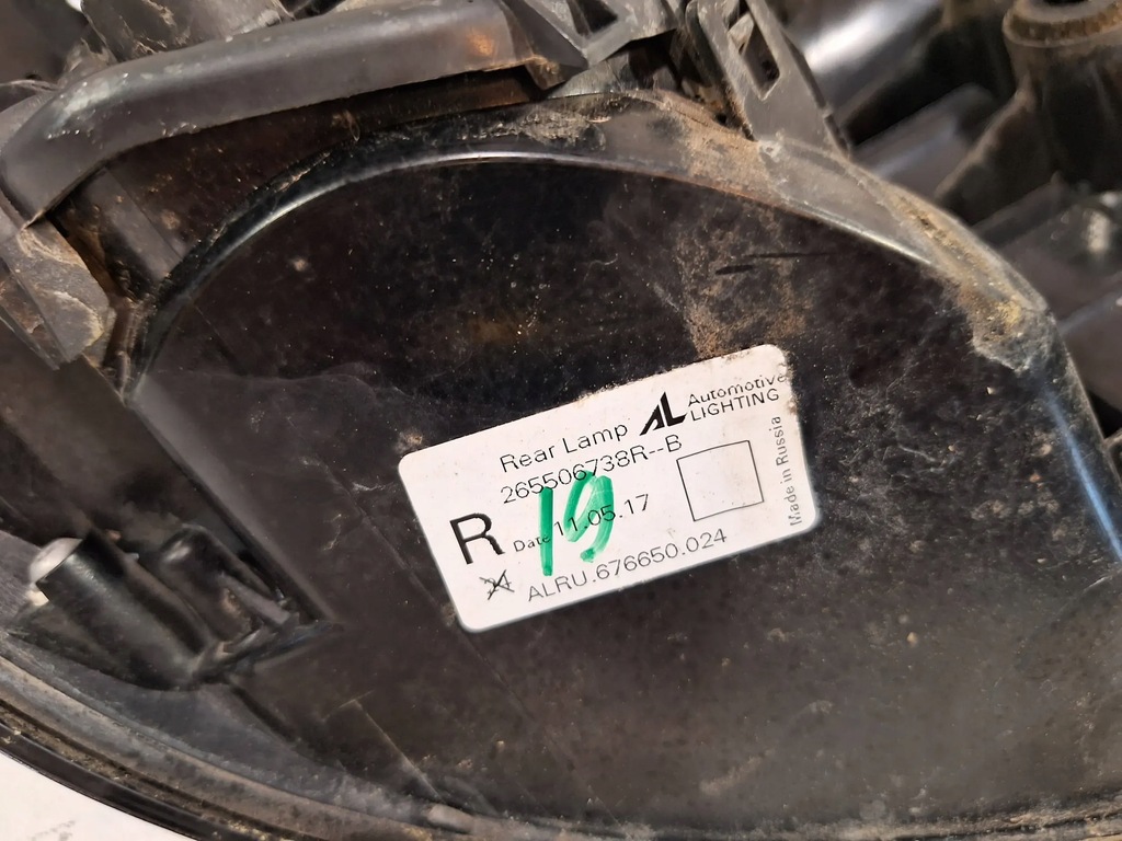 фото №6, Лампа задня права 265506738r renault captur i lift 17-
