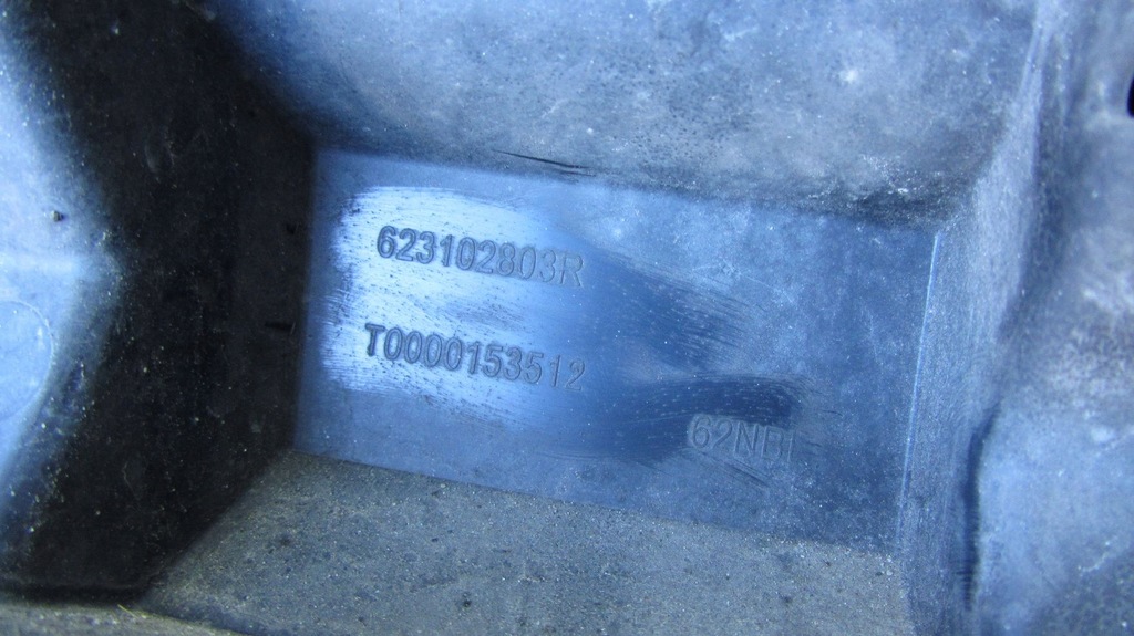 фото №6, Master movano iii lift решётка радиатора решётка радиатора радиатора 14-