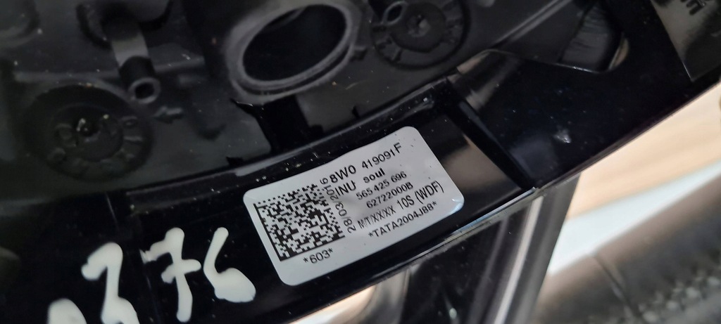 фото №14, A4 b9 8w воздуховод кожа кожаный лепестки переключения 8w0419091f a5 8w