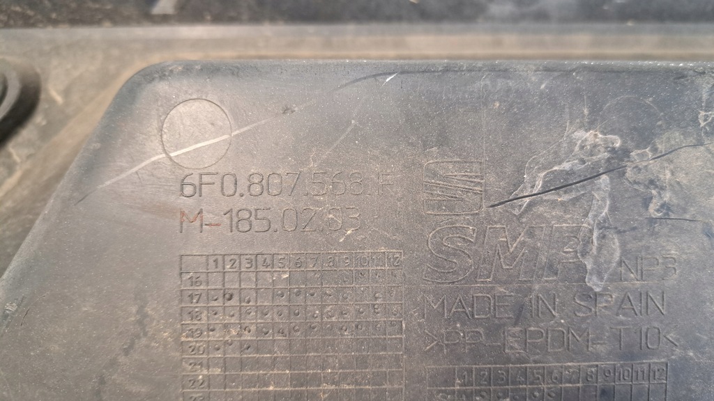 фото №14, Диффузор спойлер бампера задняя seat ibiza v 5 fr