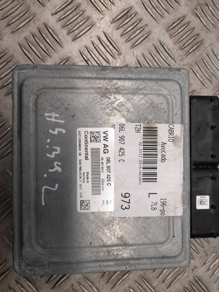 фото №5, Audi a5 06l907425c с передний блоки управления двигателя