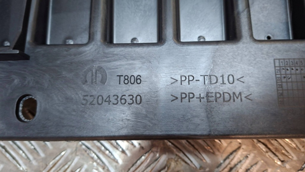 фото №5, Плита захист pod бампер перед 52043630 fiat tipo ii 2015-