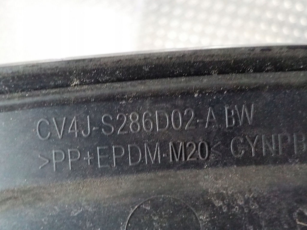 фото №7, Ford kuga mk2 13-16 молдинг крила задня права